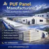 puf panel manufacturing in himachal pradesh | al shadab khan traders & infrastructure