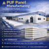 puf panel manufacturing in punjab | al shadab khan traders & infrastructure