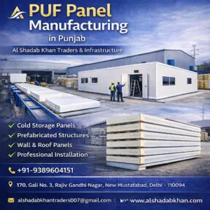 puf panel manufacturing in punjab | al shadab khan traders & infrastructure