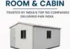 portable cabin manufacturer in india | office, site & security cabins | al shadab khan traders