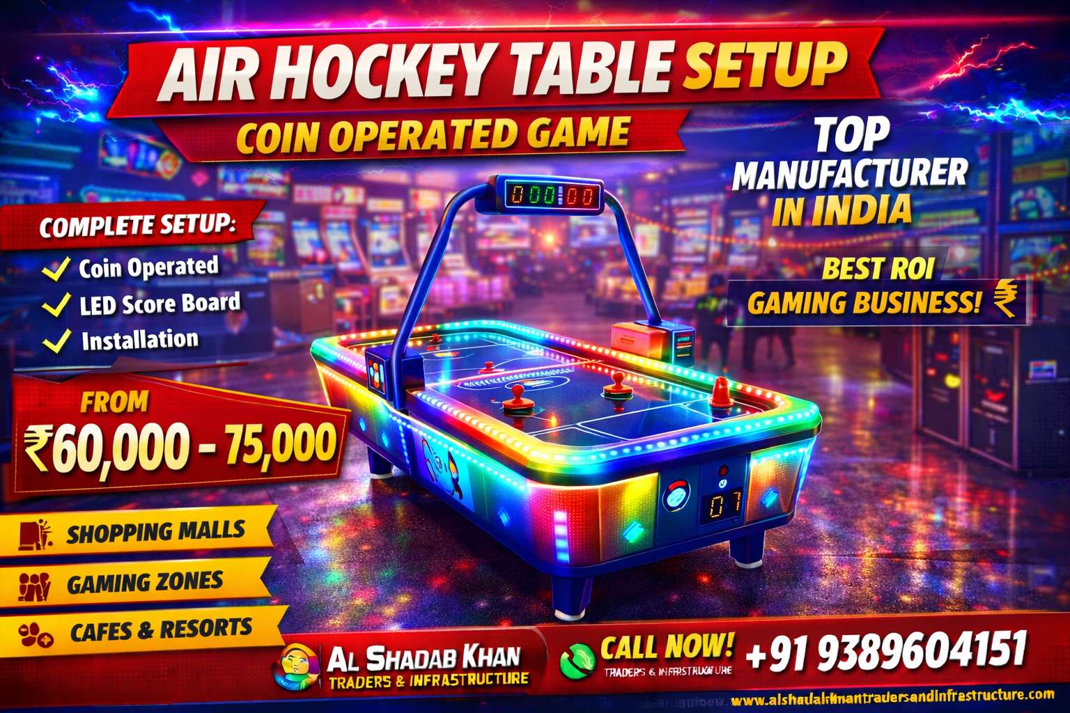 air hockey table air hockey table