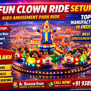 fun clown ride