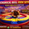 mechanical bull ride